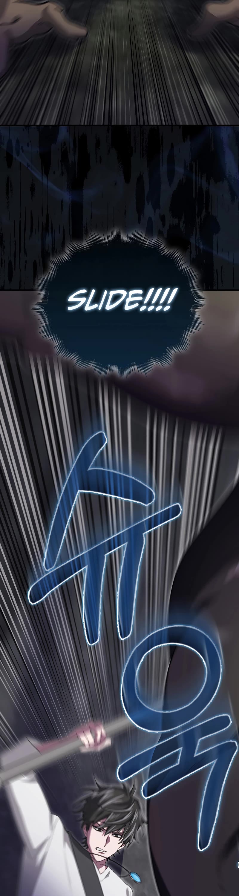 I'm Not a Regressor Chapter 23 page 13 - Chapter 23