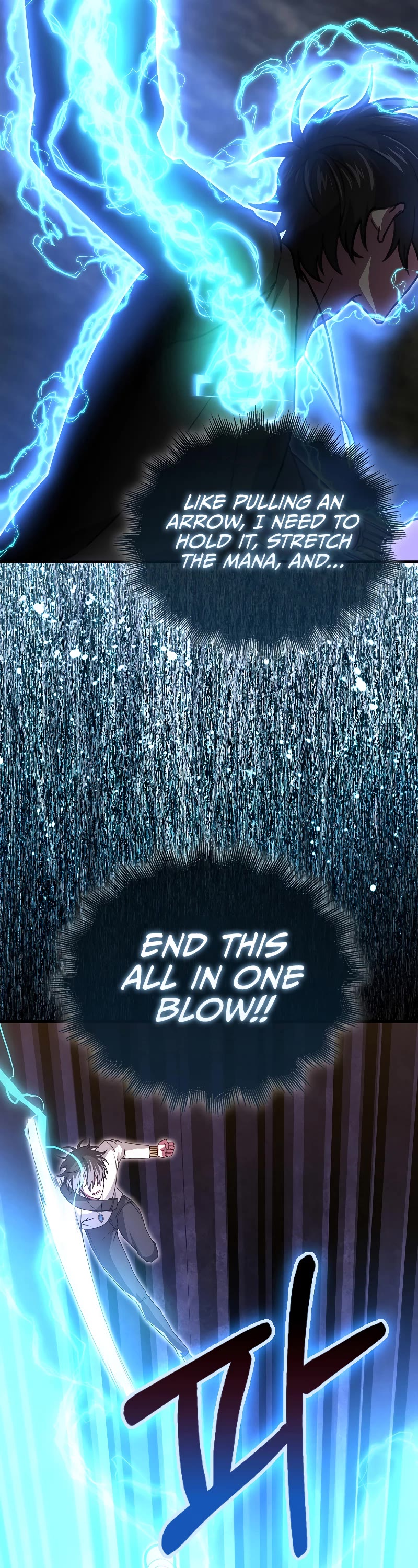 I'm Not a Regressor Chapter 23 page 18 - Chapter 23