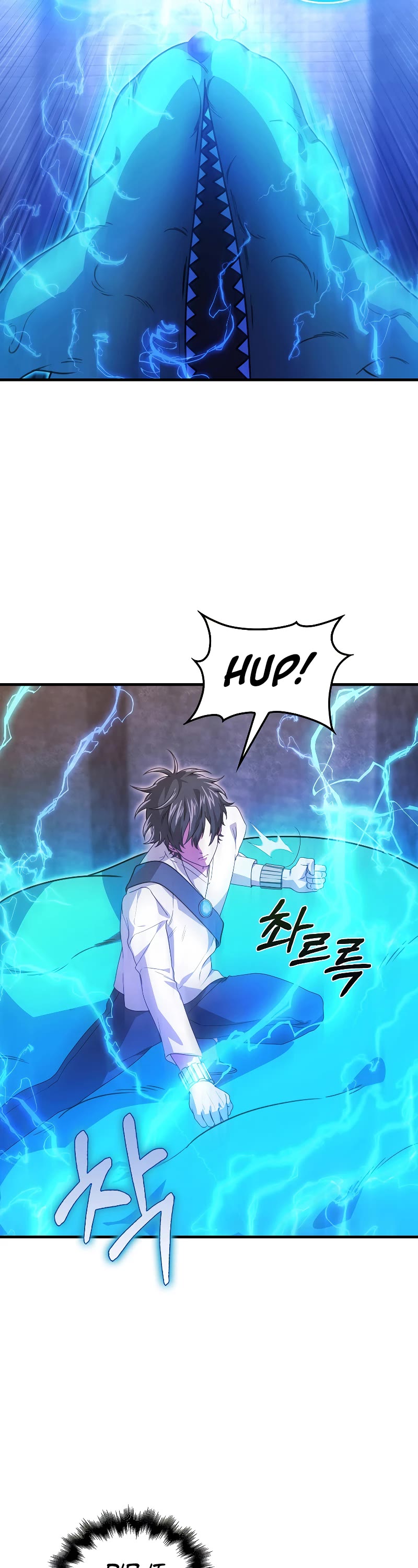 I'm Not a Regressor Chapter 23 page 22 - Chapter 23