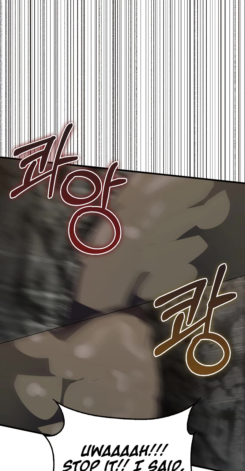 I'm Not a Regressor Chapter 23 page 25 - Chapter 23