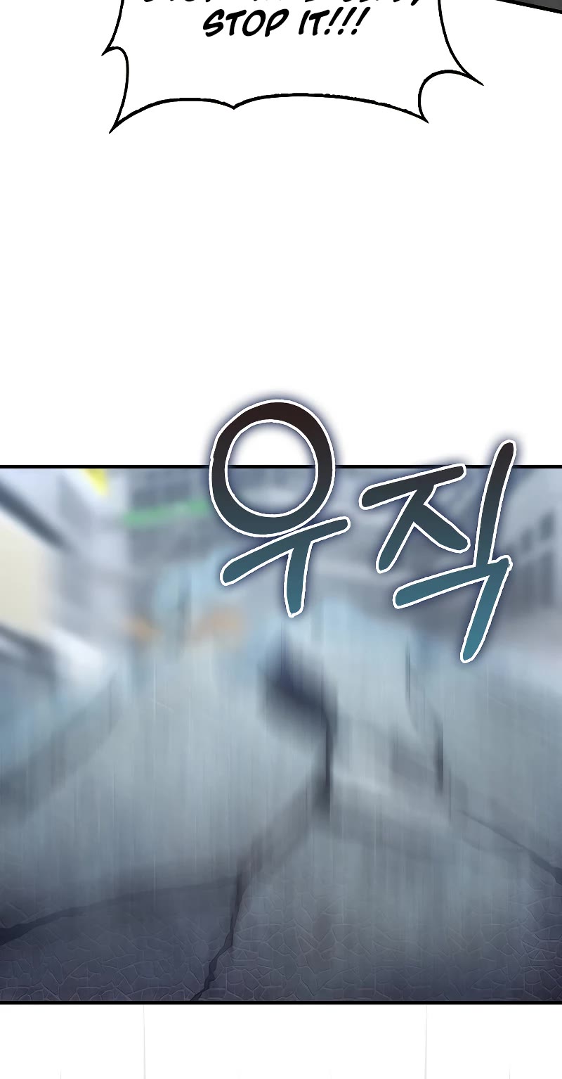 I'm Not a Regressor Chapter 23 page 26 - Chapter 23