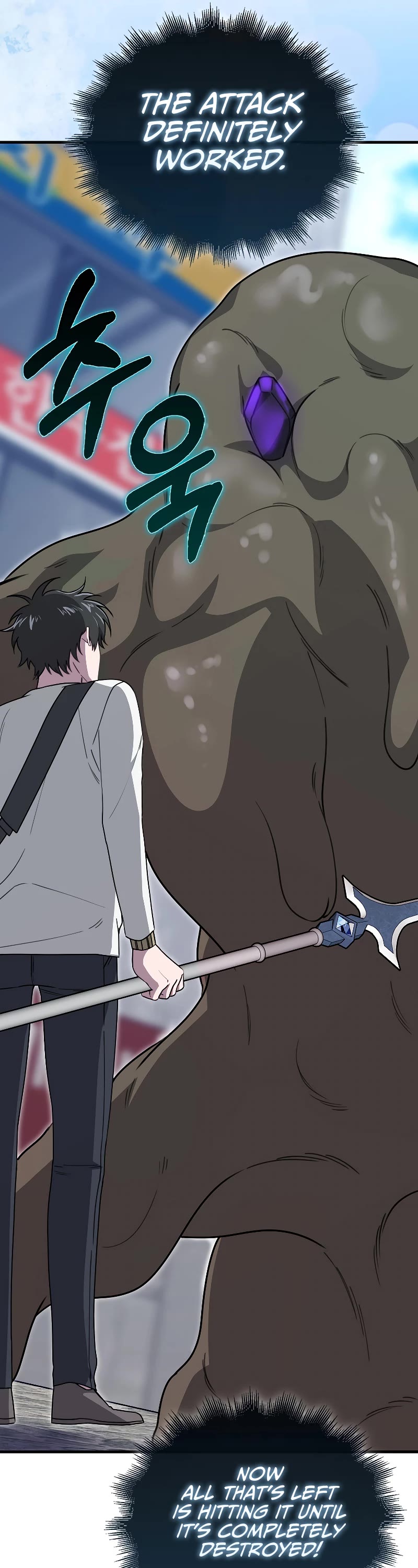 I'm Not a Regressor Chapter 23 page 37 - Chapter 23