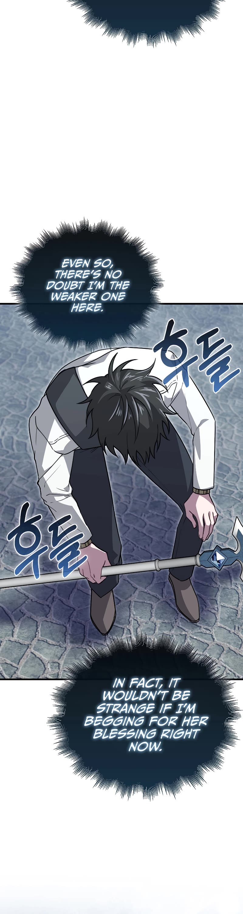 I'm Not a Regressor Chapter 23 page 38 - Chapter 23