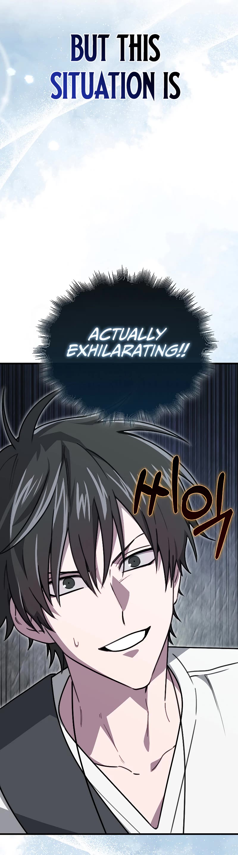 I'm Not a Regressor Chapter 23 page 39 - Chapter 23