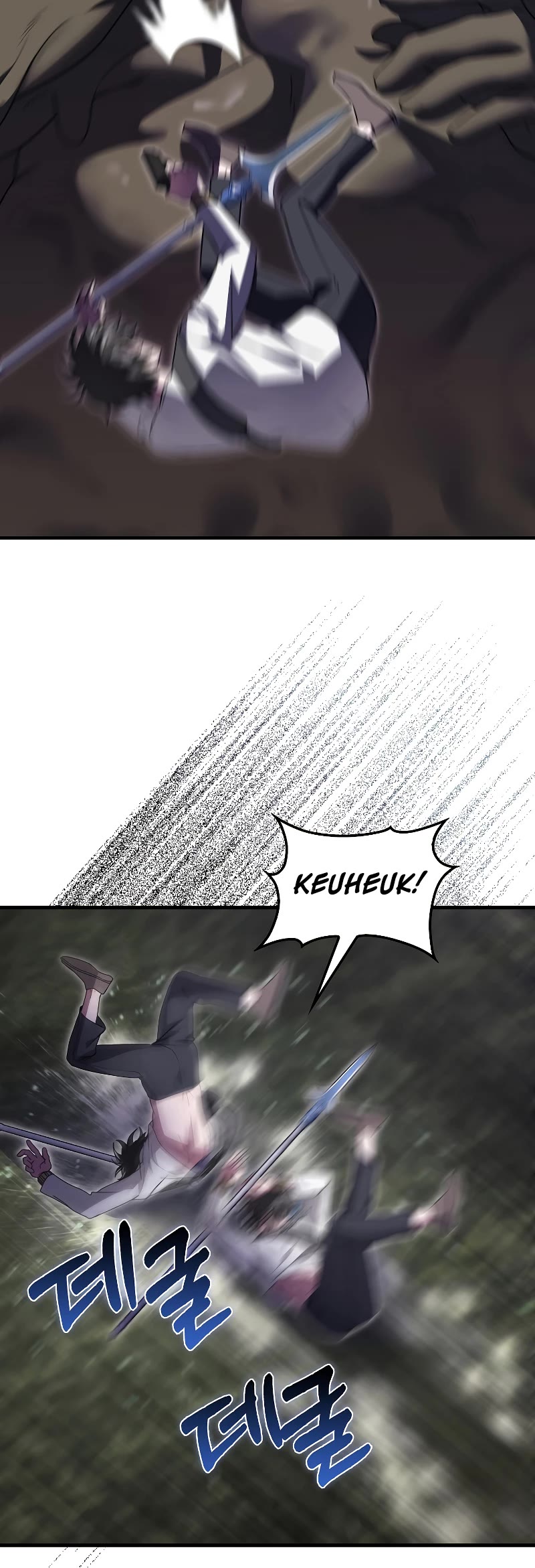 I'm Not a Regressor Chapter 23 page 6 - Chapter 23