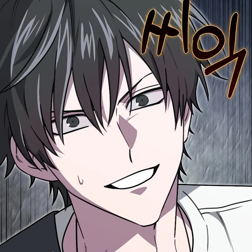 I'm Not a Regressor Chapter 23 cover