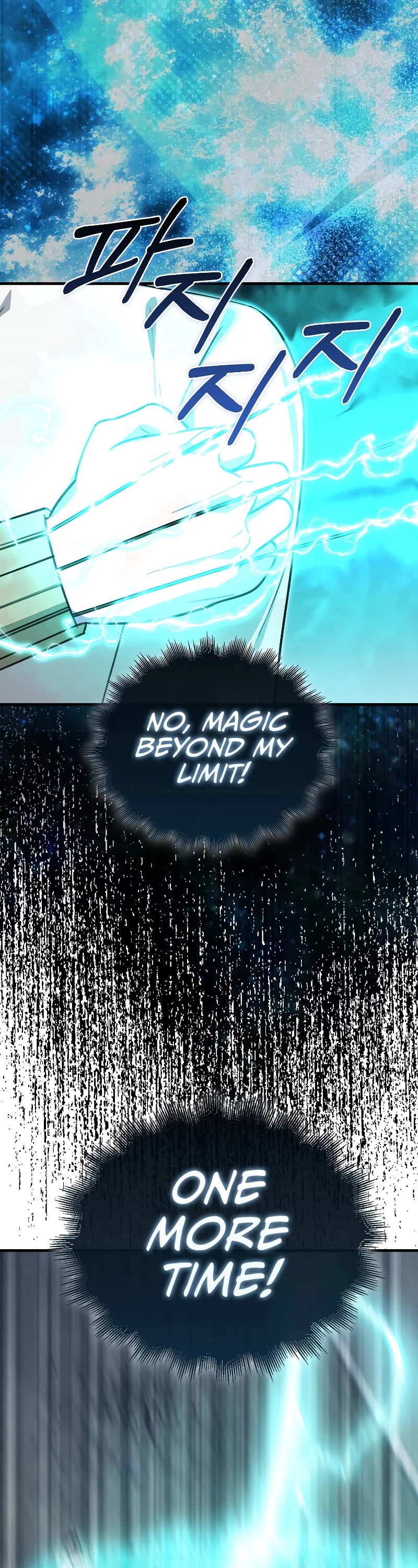 I'm Not a Regressor Chapter 24 page 14 - Chapter 24