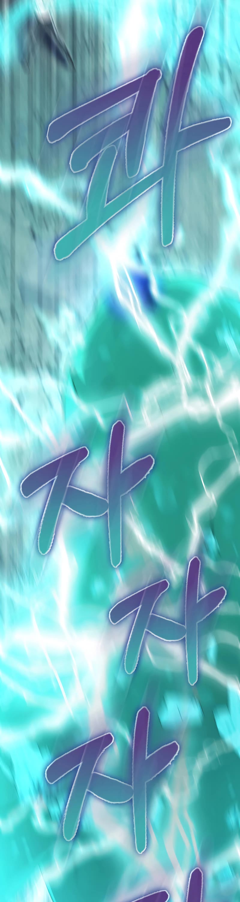 I'm Not a Regressor Chapter 24 page 15 - Chapter 24