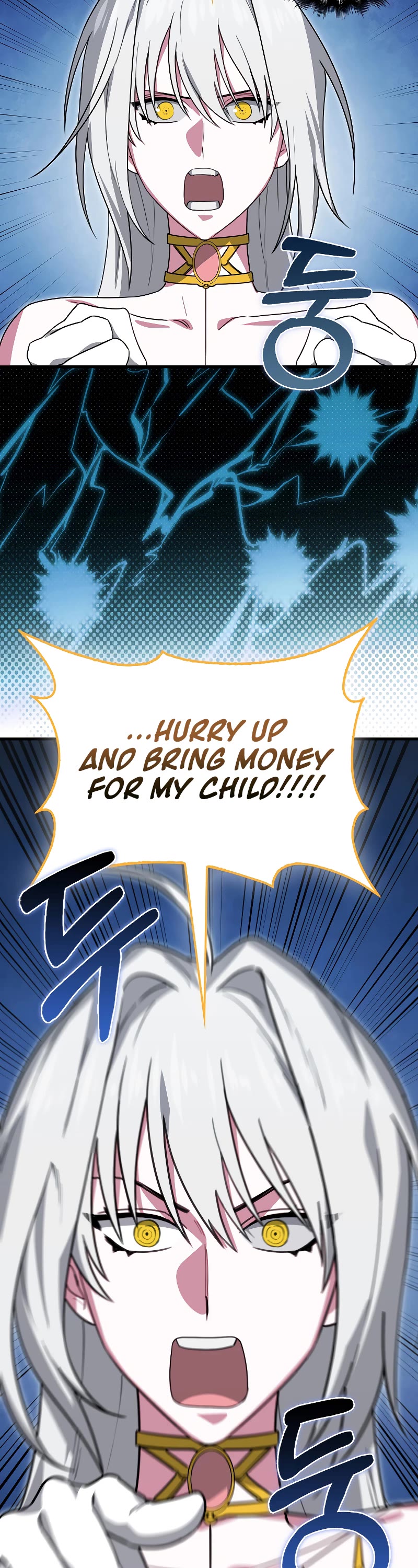 I'm Not a Regressor Chapter 24 page 30 - Chapter 24