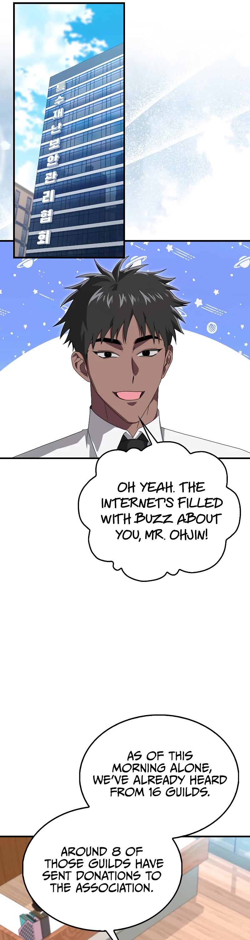 I'm Not a Regressor Chapter 24 page 35 - Chapter 24