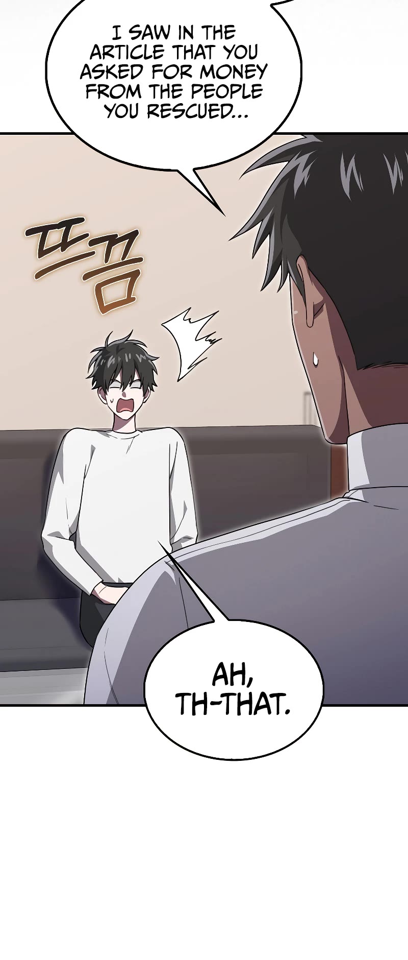 I'm Not a Regressor Chapter 24 page 39 - Chapter 24