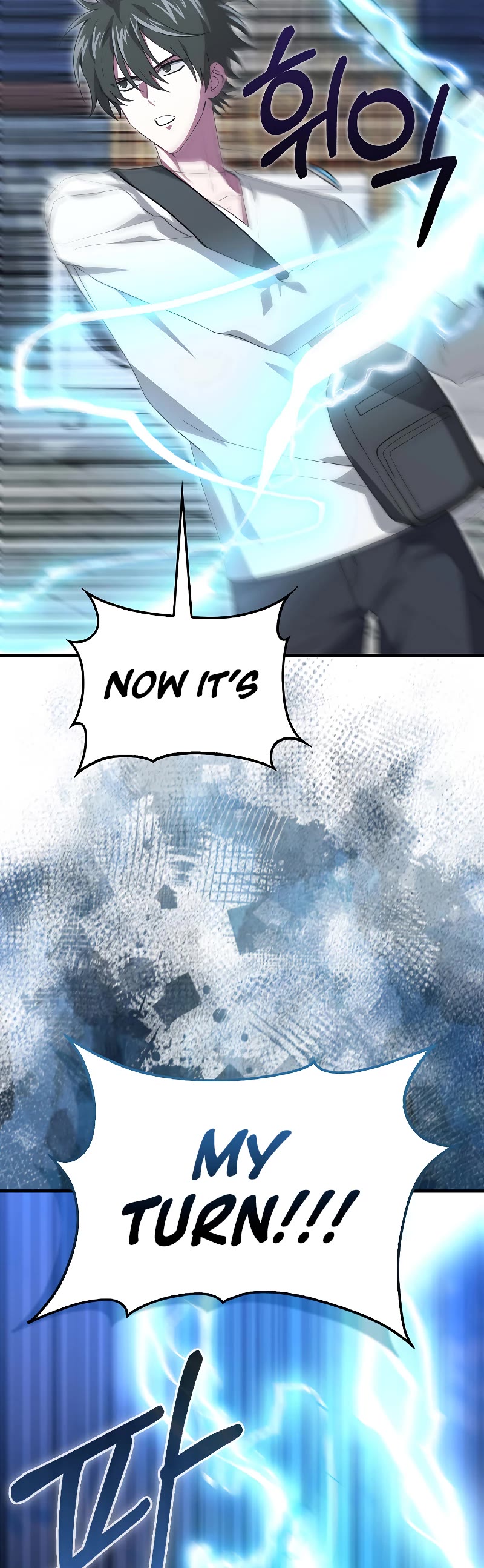 I'm Not a Regressor Chapter 24 page 5 - Chapter 24