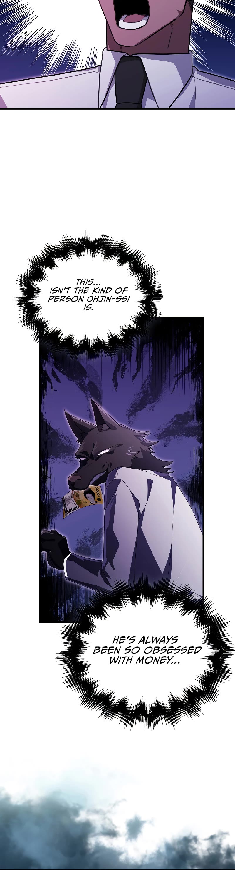 I'm Not a Regressor Chapter 25 page 11 - Chapter 25