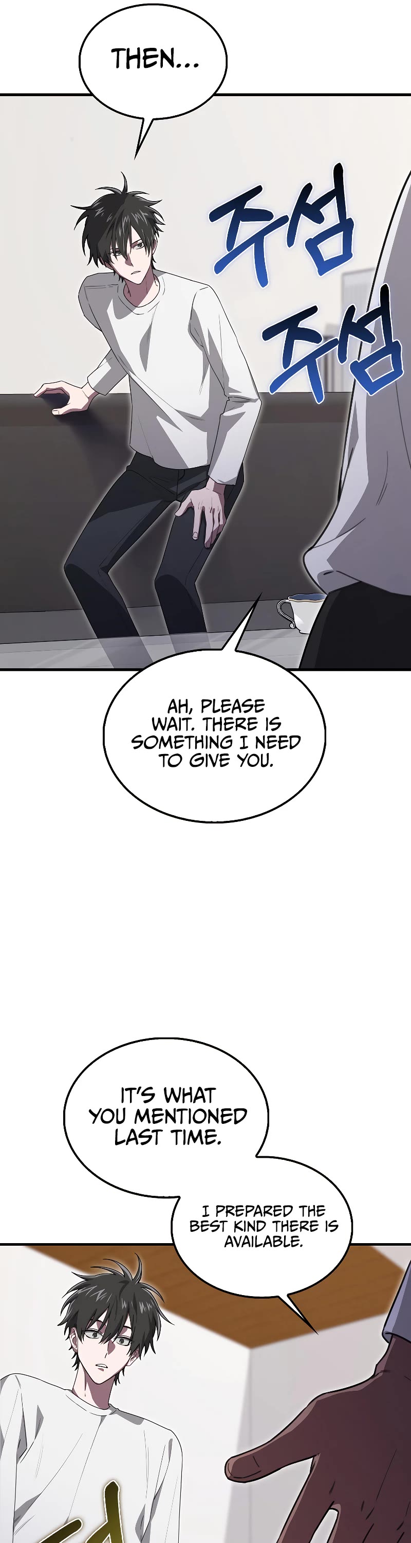 I'm Not a Regressor Chapter 25 page 13 - Chapter 25