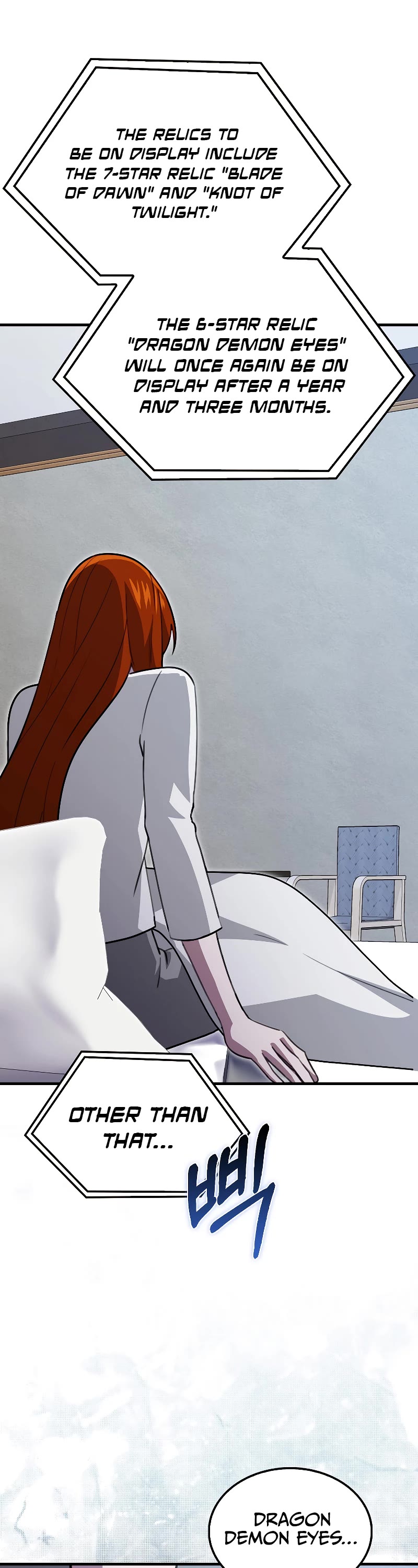 I'm Not a Regressor Chapter 25 page 26 - Chapter 25