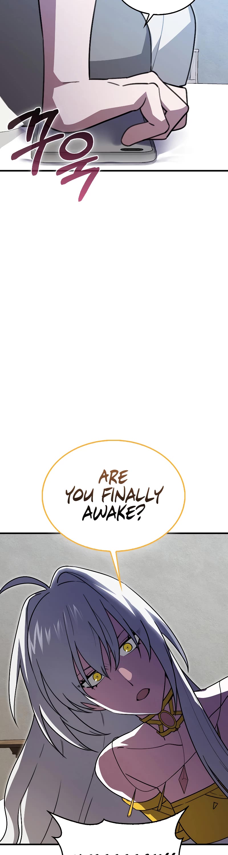 I'm Not a Regressor Chapter 25 page 27 - Chapter 25