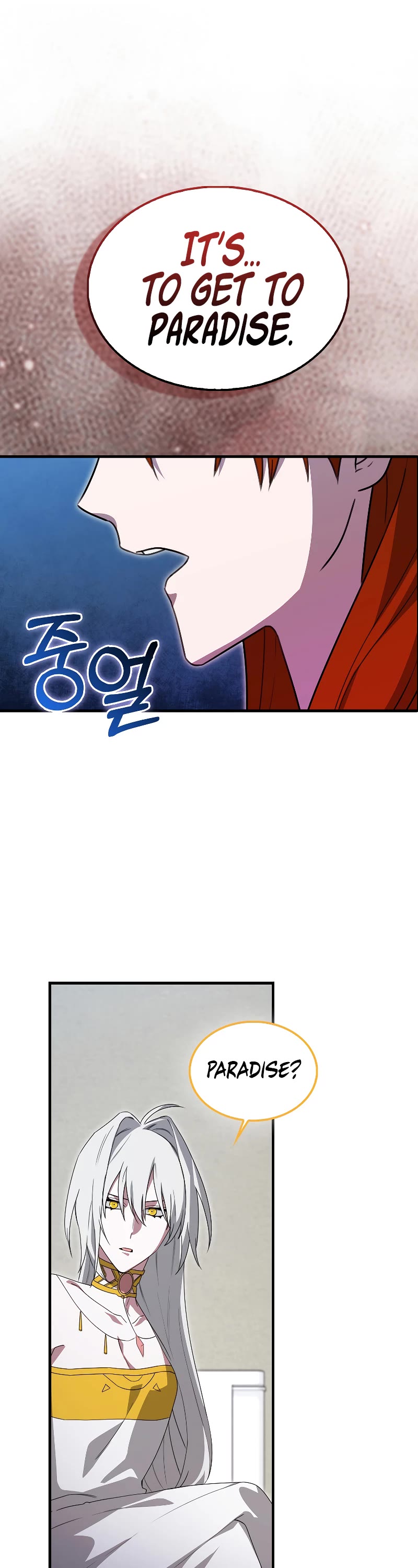 I'm Not a Regressor Chapter 25 page 32 - Chapter 25