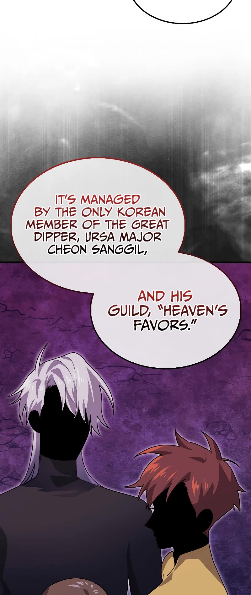 I'm Not a Regressor Chapter 25 page 35 - Chapter 25