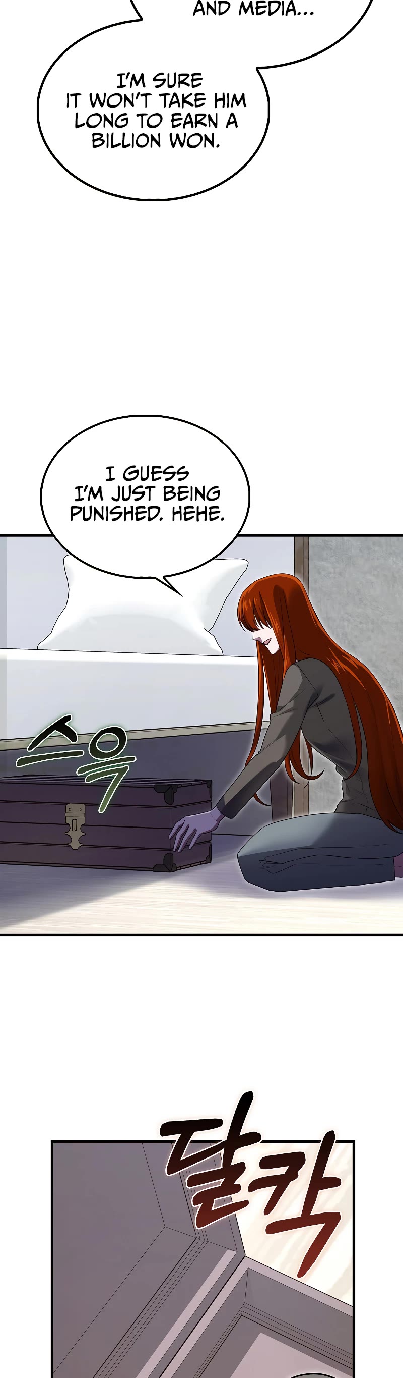 I'm Not a Regressor Chapter 26 page 18 - Chapter 26