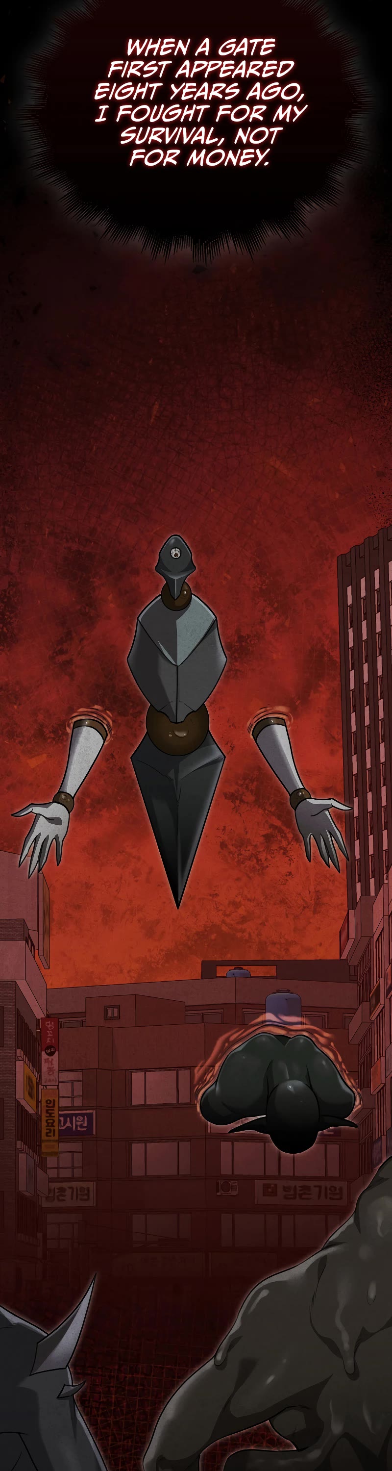I'm Not a Regressor Chapter 26 page 29 - Chapter 26