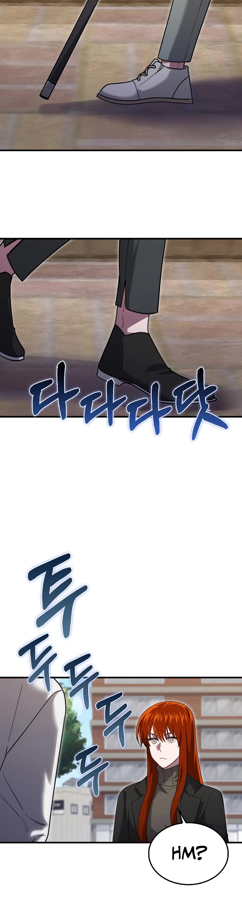 I'm Not a Regressor Chapter 26 page 38 - Chapter 26