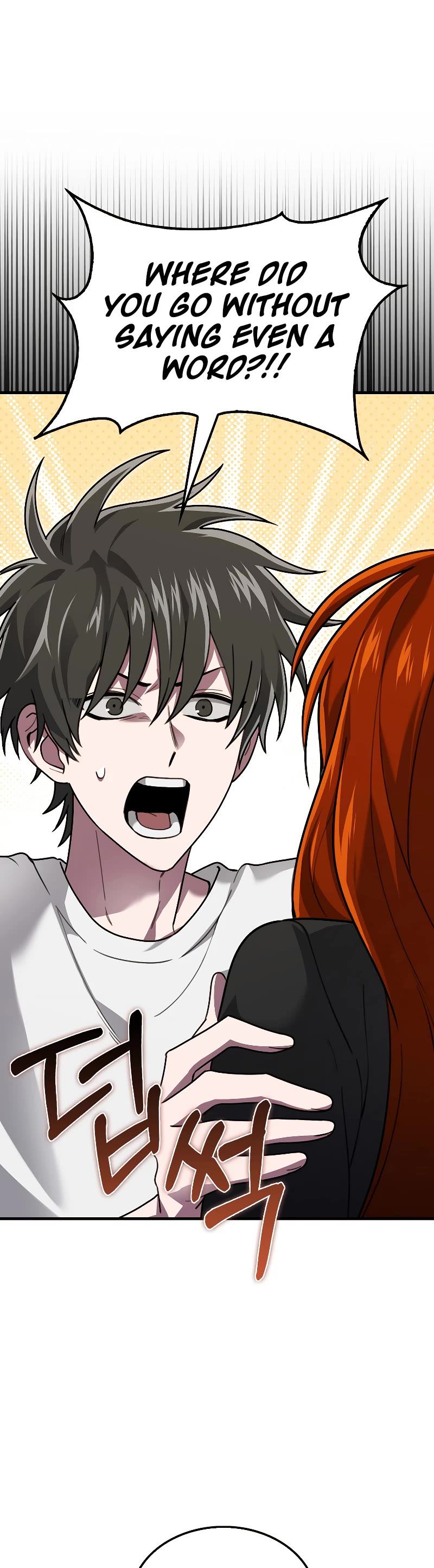 I'm Not a Regressor Chapter 26 page 39 - Chapter 26
