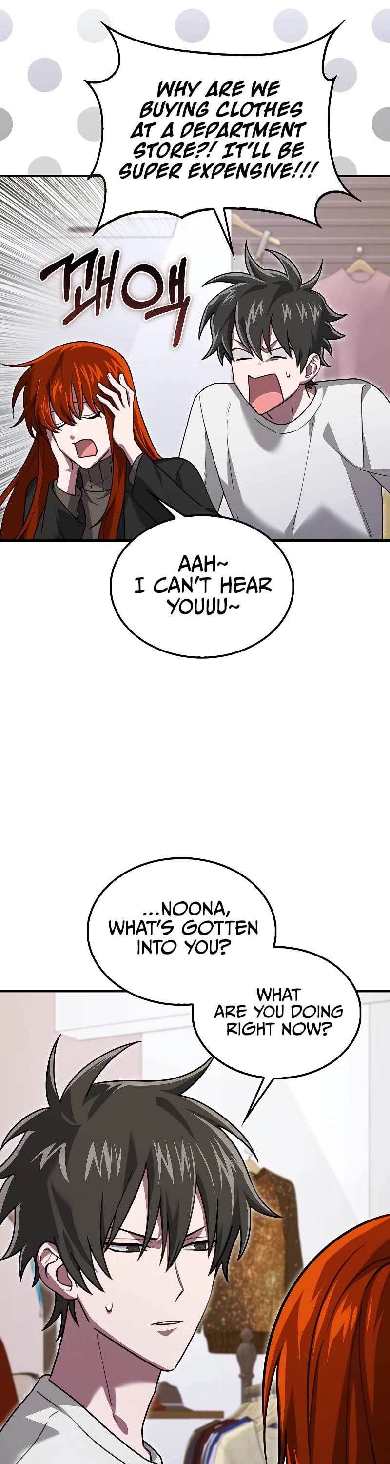 I'm Not a Regressor Chapter 26 page 45 - Chapter 26