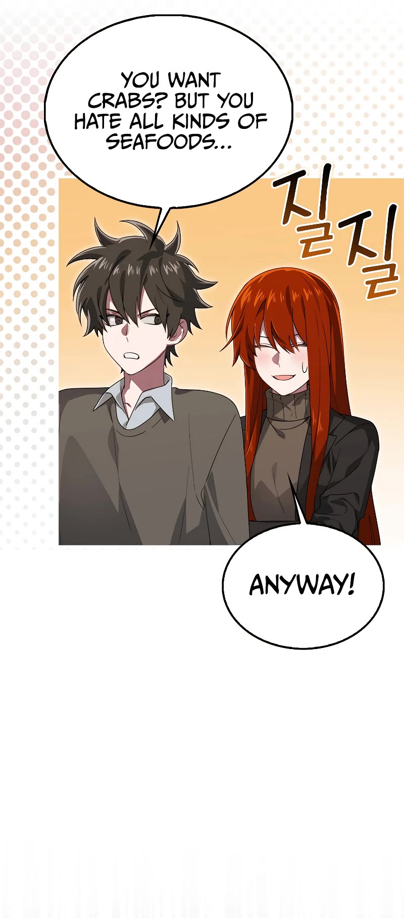 I'm Not a Regressor Chapter 27 page 10 - Chapter 27