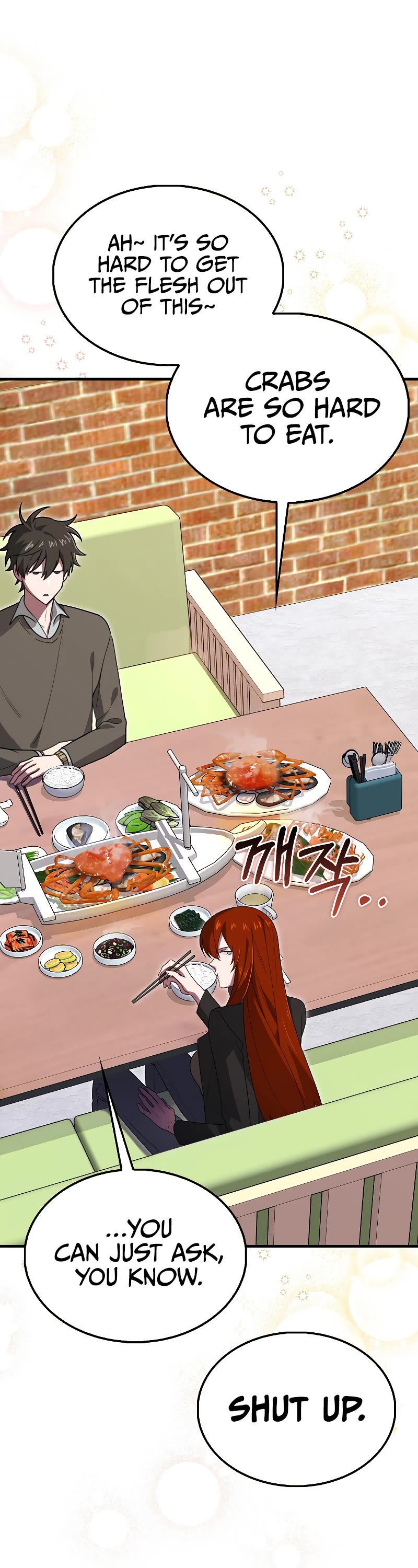I'm Not a Regressor Chapter 27 page 12 - Chapter 27