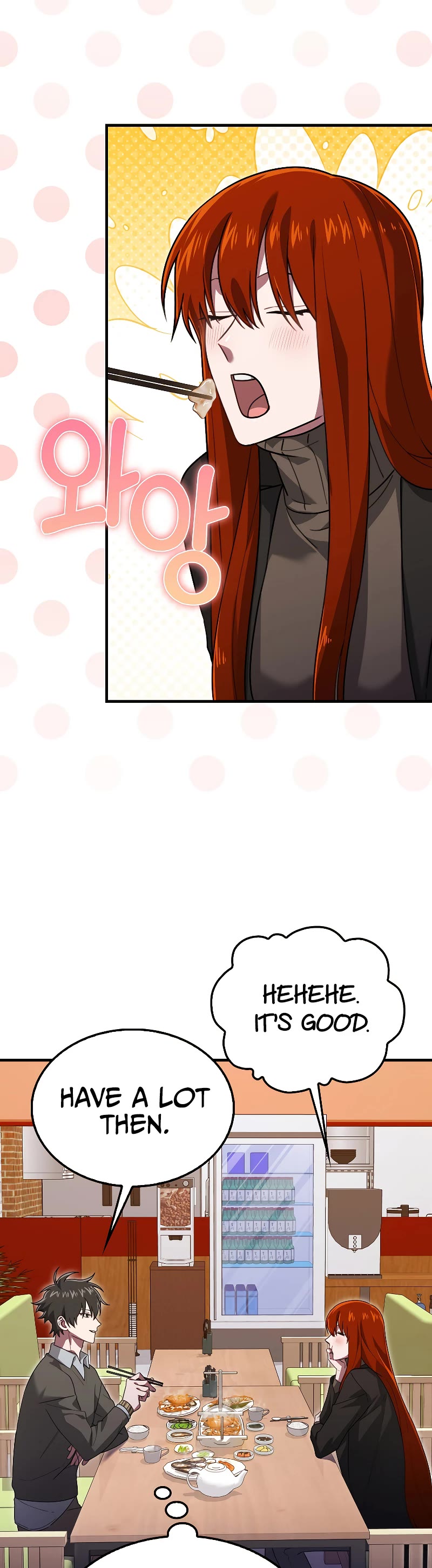 I'm Not a Regressor Chapter 27 page 14 - Chapter 27