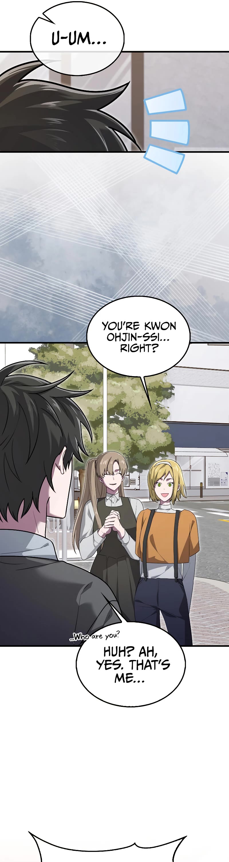 I'm Not a Regressor Chapter 27 page 16 - Chapter 27