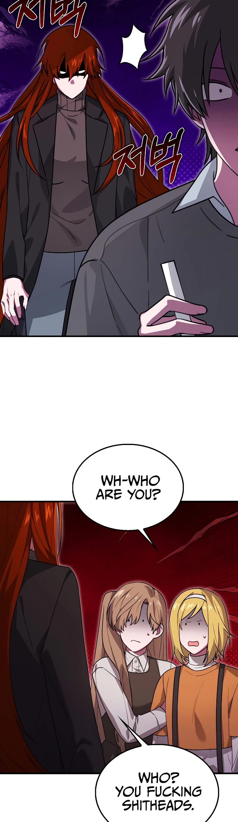 I'm Not a Regressor Chapter 27 page 22 - Chapter 27