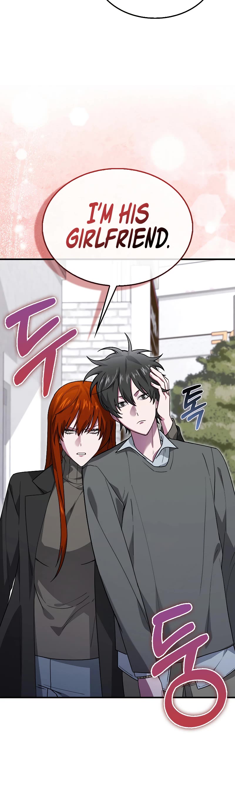 I'm Not a Regressor Chapter 27 page 23 - Chapter 27