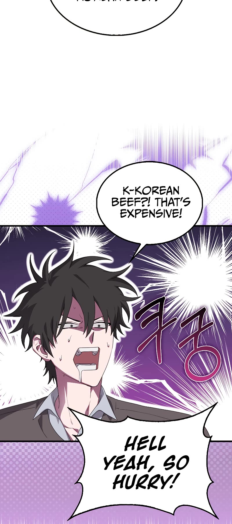 I'm Not a Regressor Chapter 27 page 5 - Chapter 27