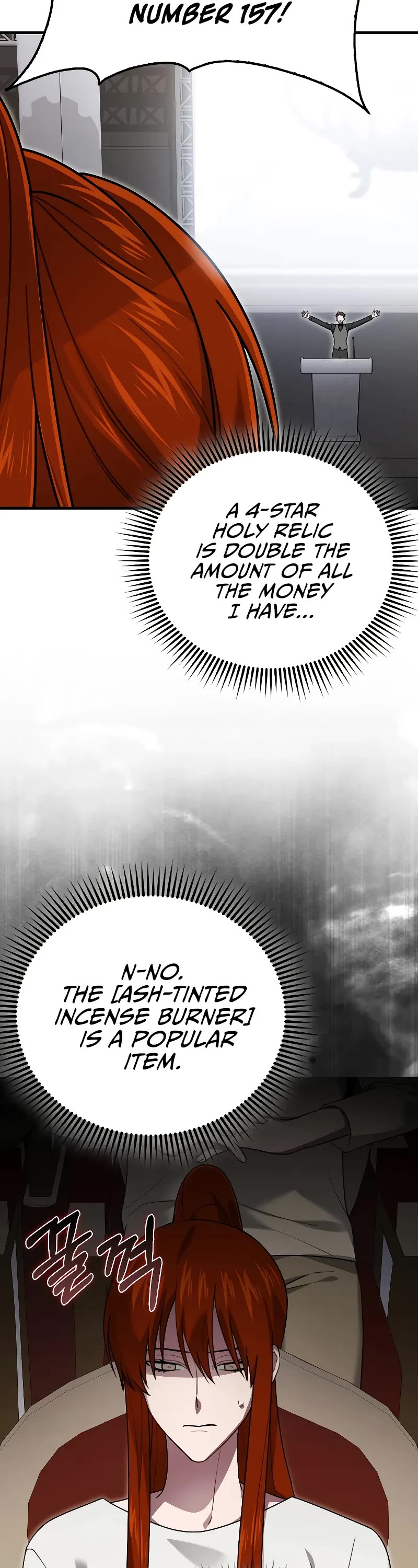 I'm Not a Regressor Chapter 28 page 19 - Chapter 28