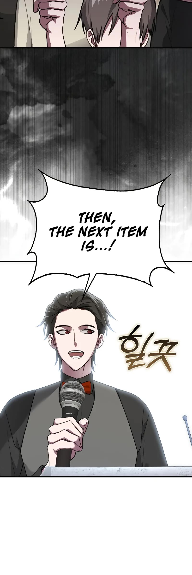 I'm Not a Regressor Chapter 28 page 21 - Chapter 28