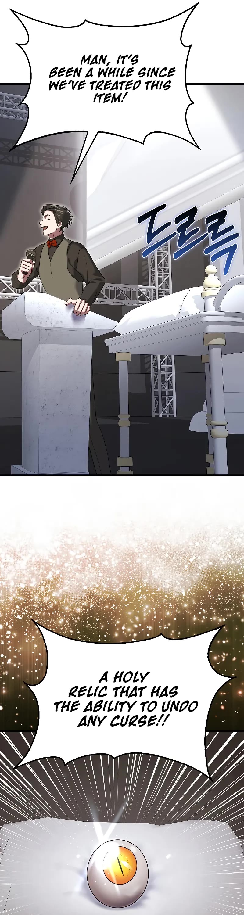 I'm Not a Regressor Chapter 28 page 22 - Chapter 28