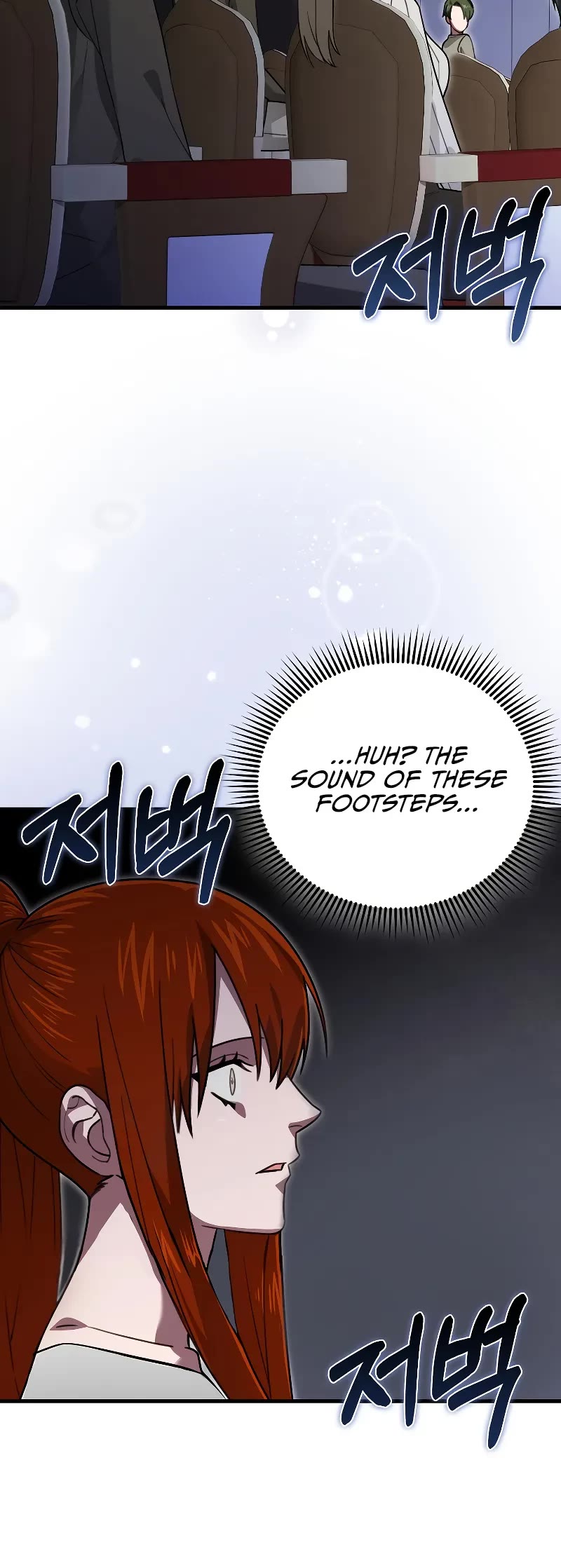 I'm Not a Regressor Chapter 28 page 48 - Chapter 28