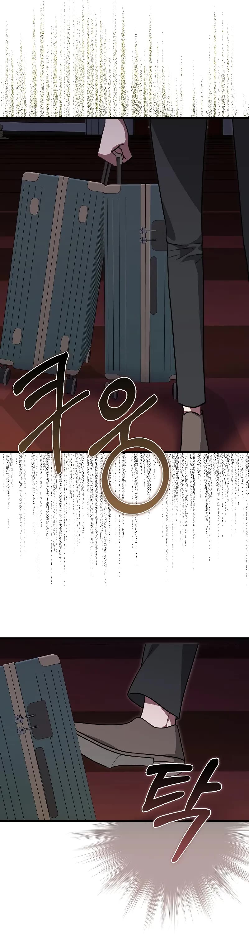 I'm Not a Regressor Chapter 28 page 50 - Chapter 28