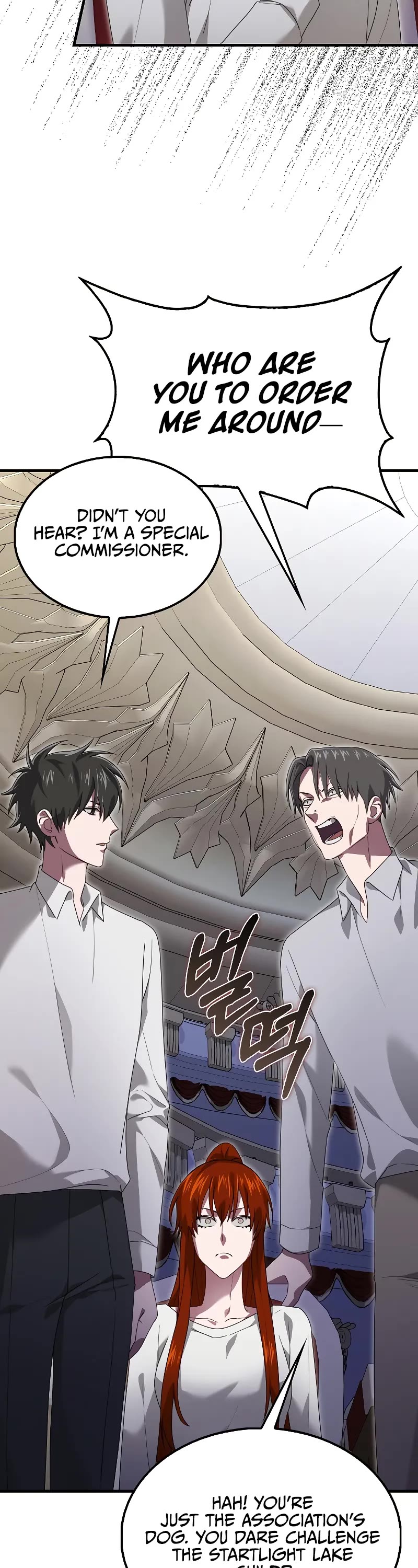 I'm Not a Regressor Chapter 29 page 10 - Chapter 29