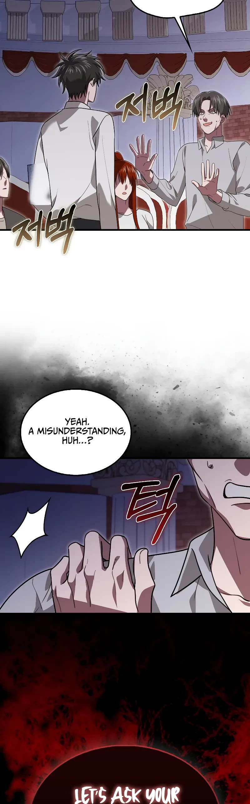 I'm Not a Regressor Chapter 29 page 15 - Chapter 29