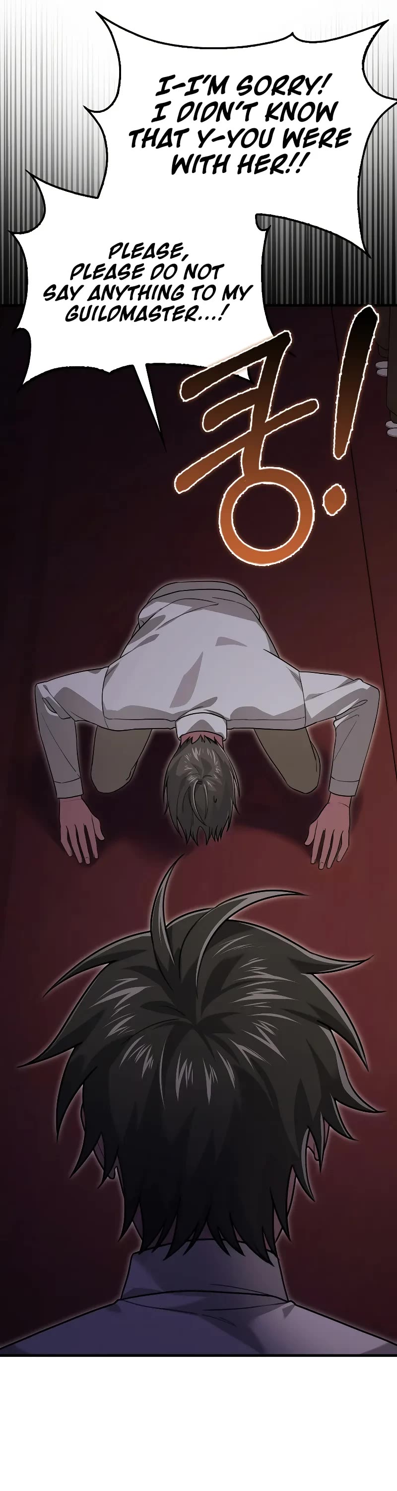 I'm Not a Regressor Chapter 29 page 17 - Chapter 29