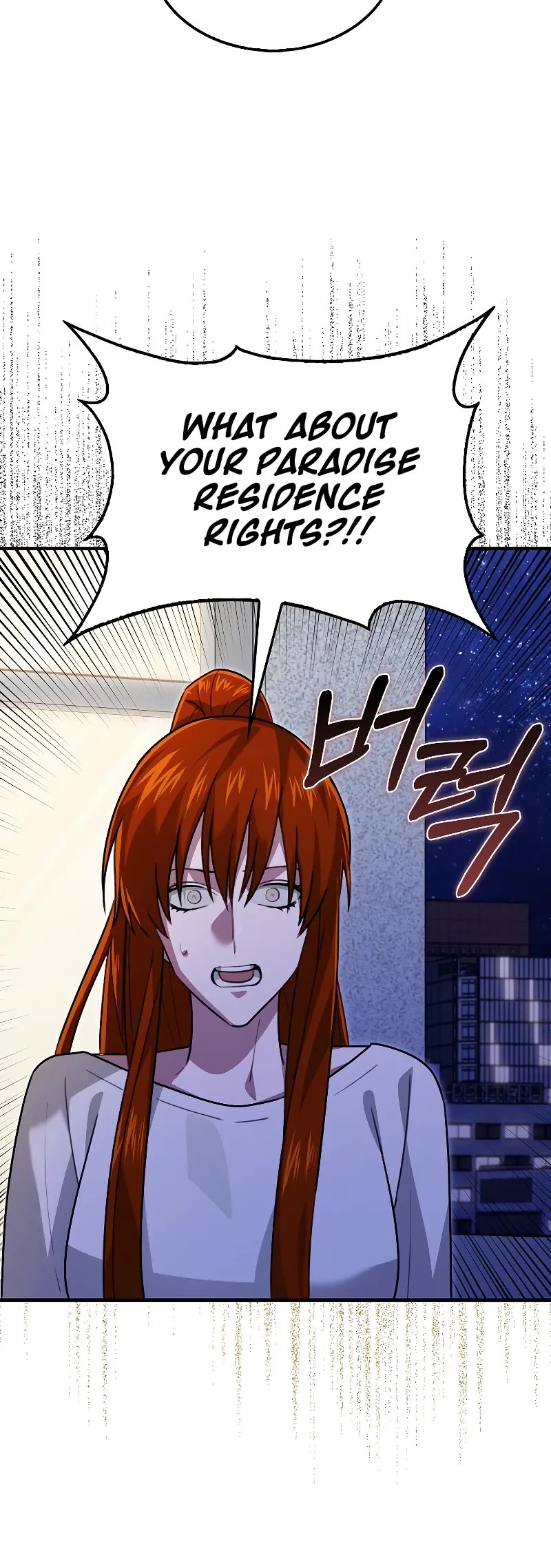 I'm Not a Regressor Chapter 29 page 24 - Chapter 29
