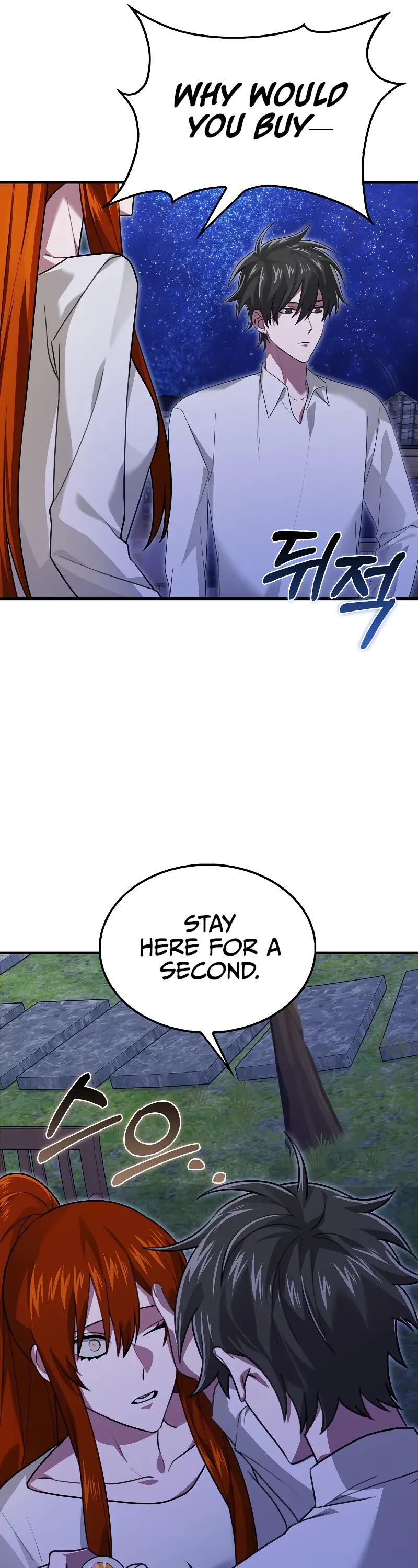 I'm Not a Regressor Chapter 29 page 25 - Chapter 29