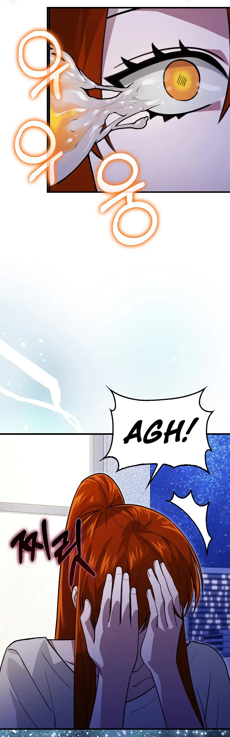 I'm Not a Regressor Chapter 29 page 27 - Chapter 29