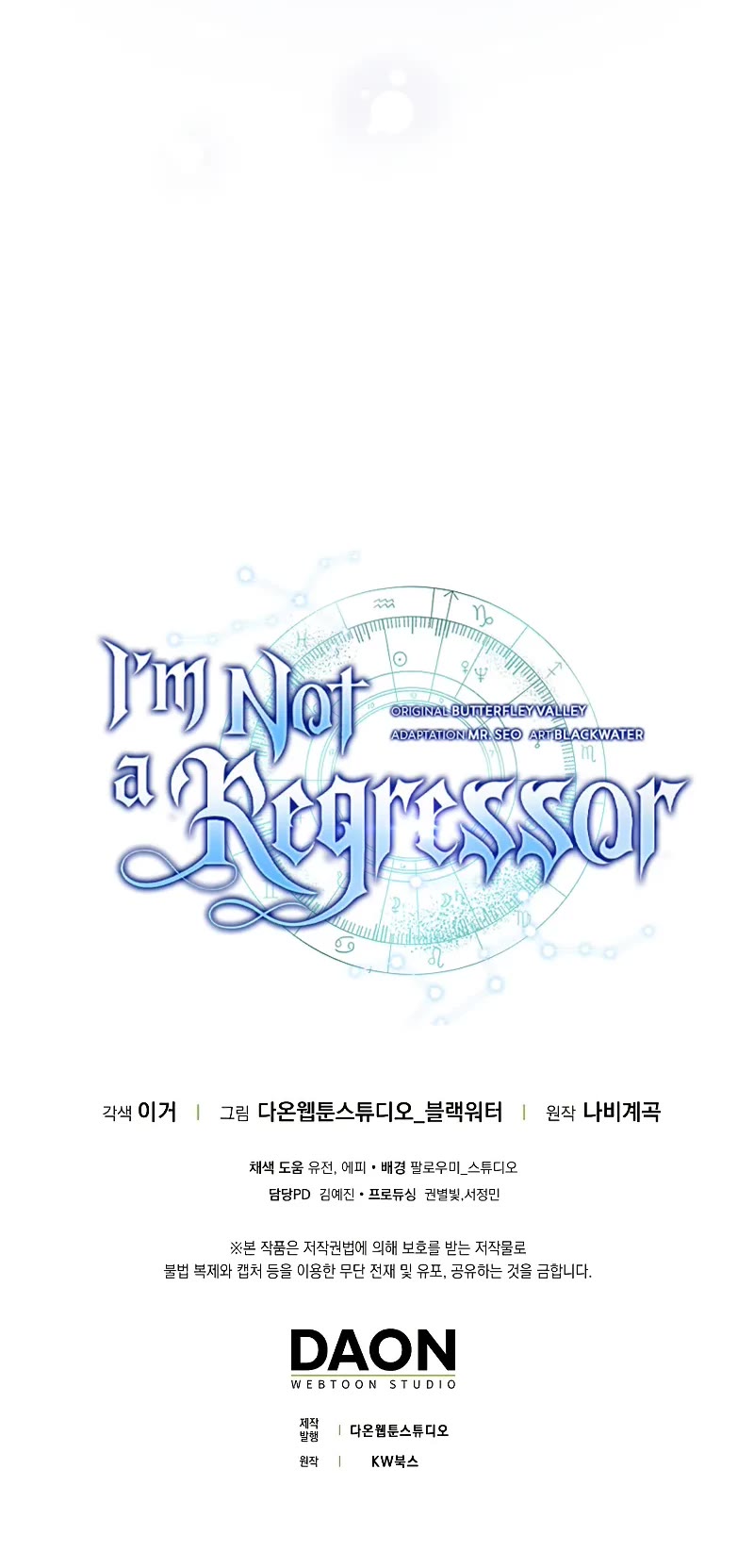 I'm Not a Regressor Chapter 29 page 47 - Chapter 29