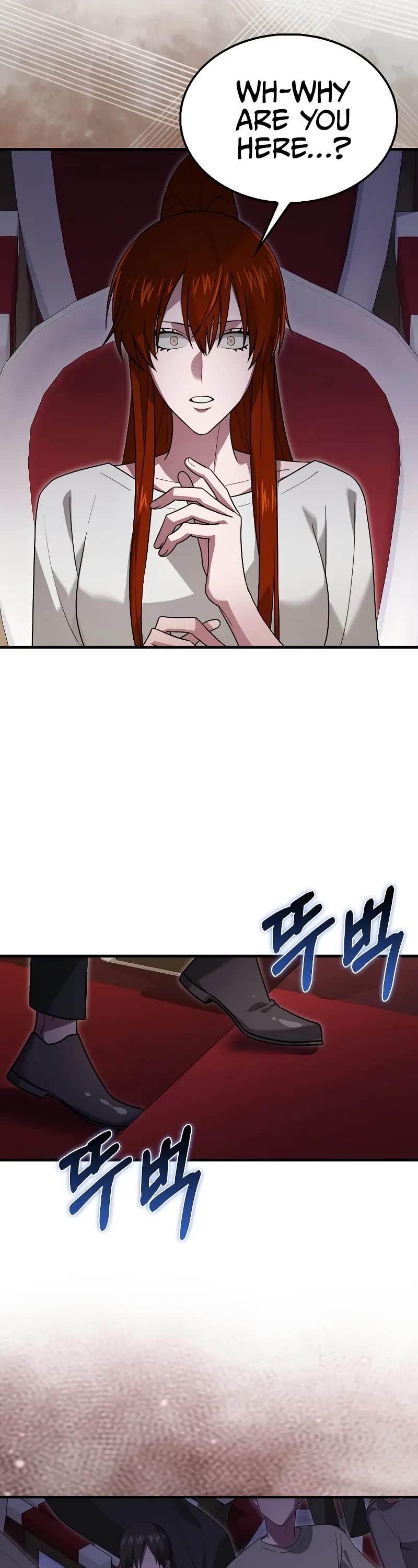 I'm Not a Regressor Chapter 29 page 6 - Chapter 29