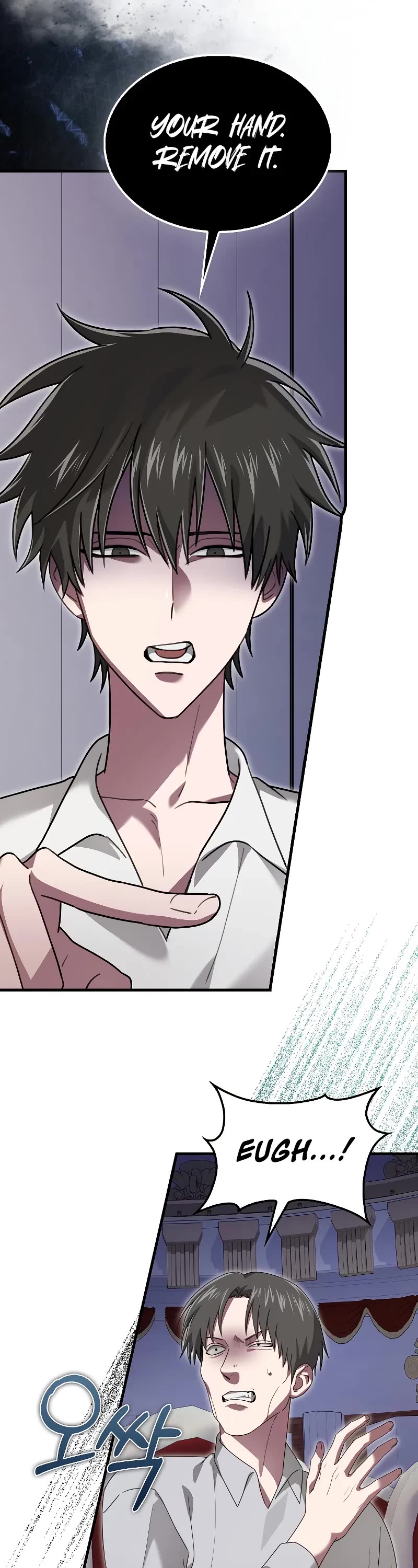 I'm Not a Regressor Chapter 29 page 9 - Chapter 29