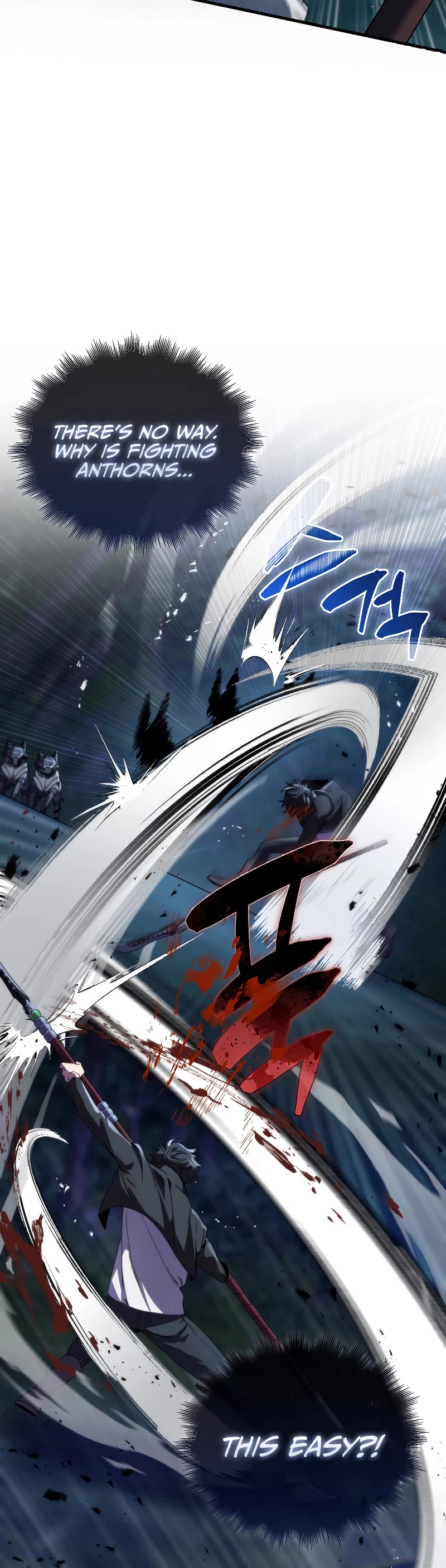 I'm Not a Regressor Chapter 3 page 11 - Chapter 3