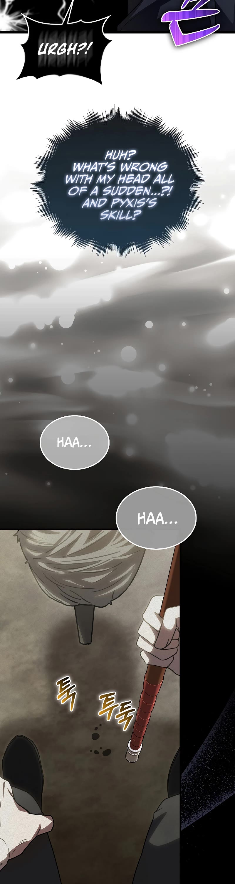 I'm Not a Regressor Chapter 3 page 13 - Chapter 3